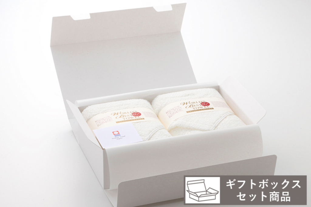 World's Best Towel- Maruyama Towel